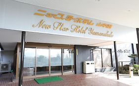 ニュースターホテル山中湖